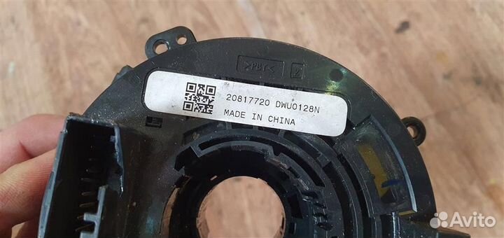 Механизм подрулевой для SRS (ленточный) Chevrolet