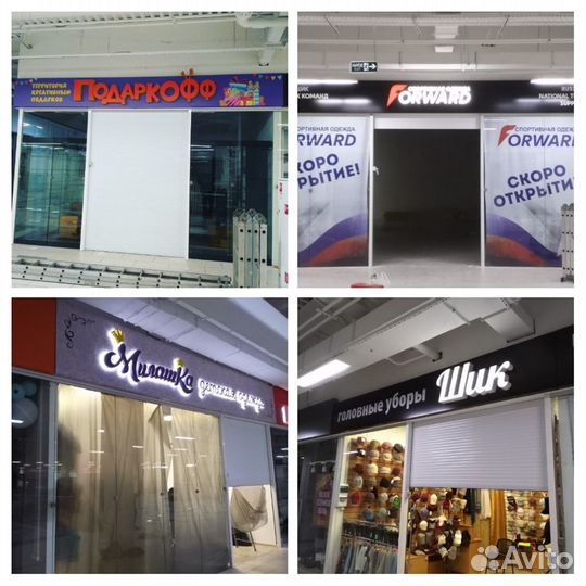 Наружная реклама, печать баннеров, монтаж