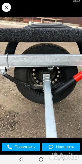 Прицеп легковой мзса бу