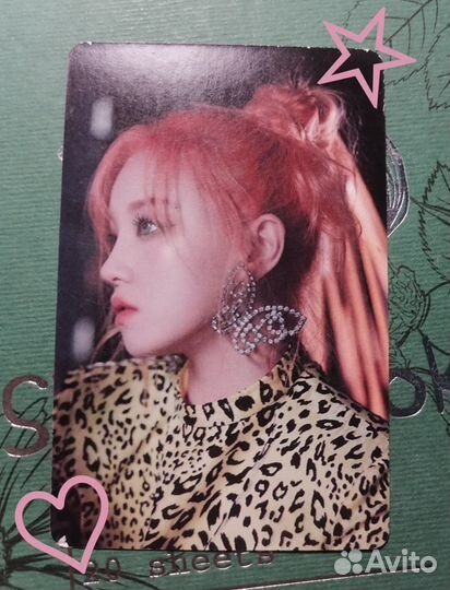 Карты k pop Юци