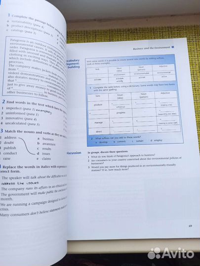 New insights into business