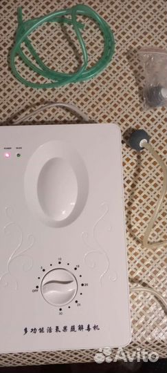 Мультиозонатор