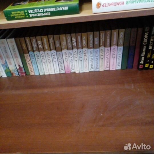 Книги разные