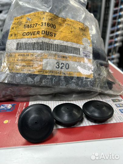 Колпачок опоры амортизатора hyundai accent