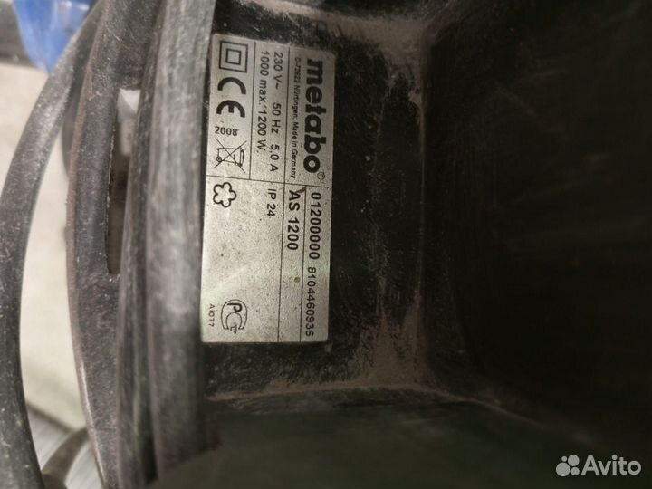 Пылесос metabo as1200