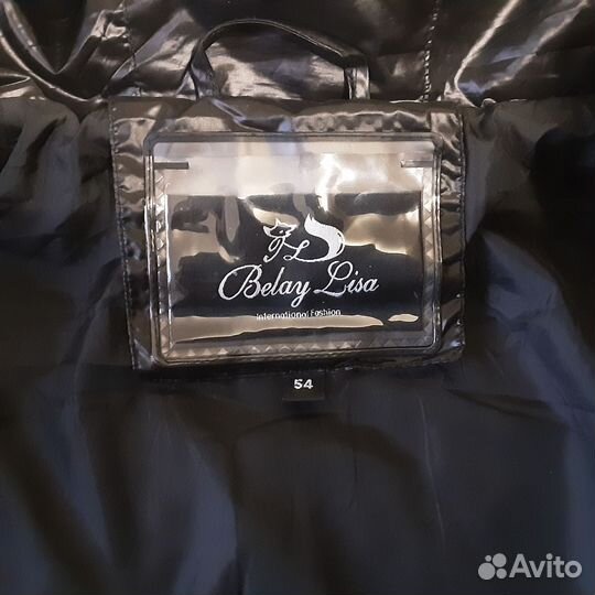 Куртка демисезонная женская