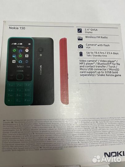 Nokia 150 (2020) Dual Sim