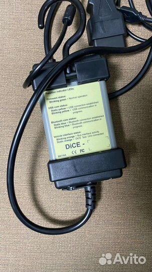 Диагностический сканер Dice для Volvo