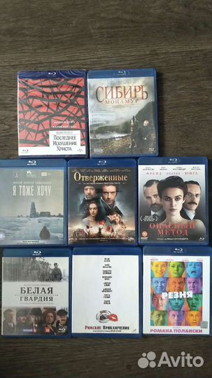 Фильмы на blu ray диске