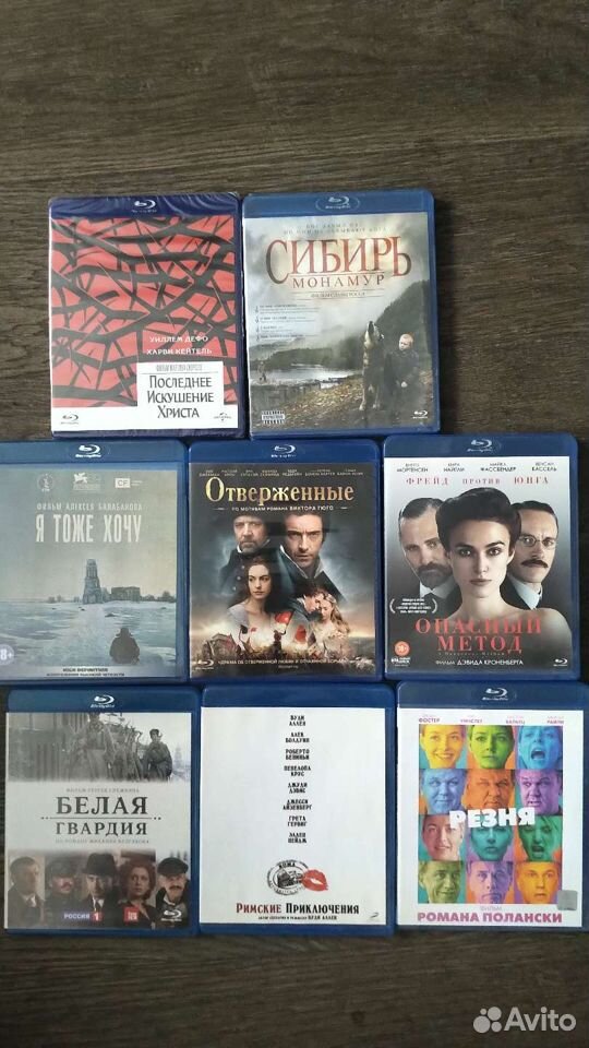 Фильмы на blu ray диске