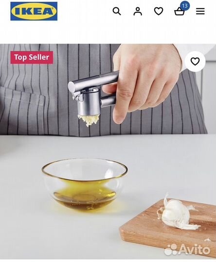 Пресс для чеснока IKEA