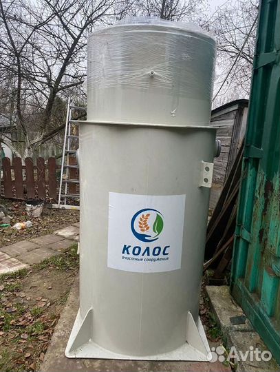 Септик под ключ