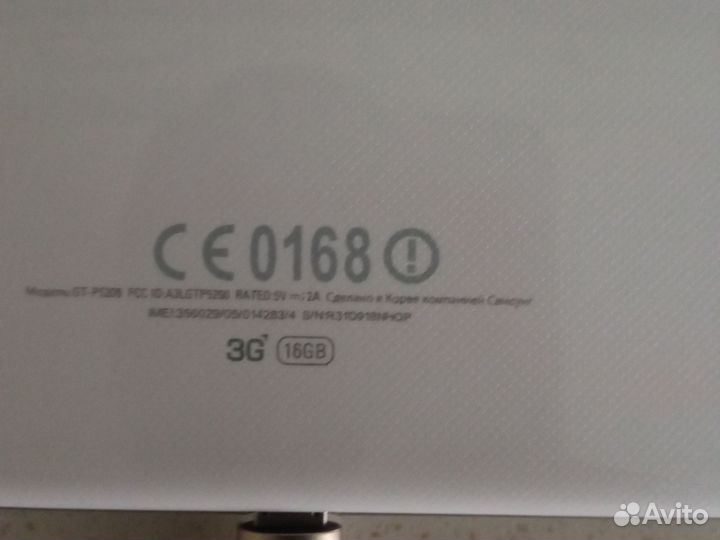 Планшет samsung galaxy tab 3