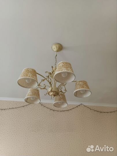 Люстра потолочная
