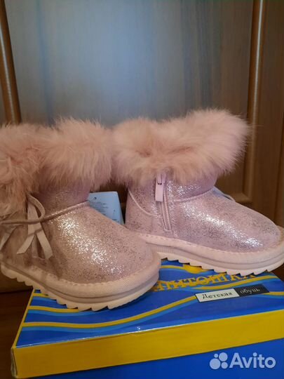 Сапожки ugg Капитошка