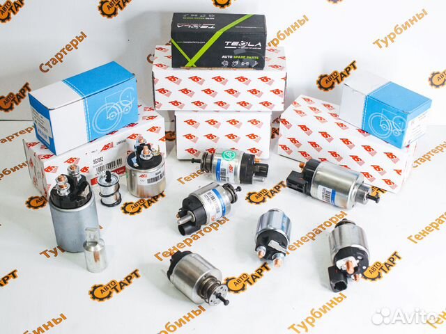 Втягивающее реле стартера Kia Valeo