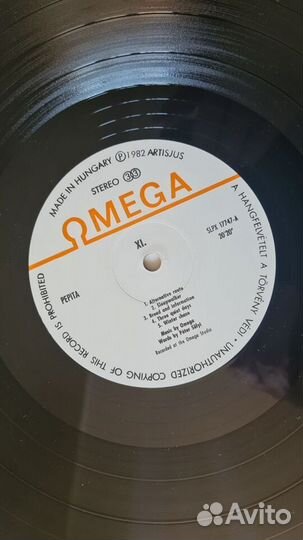 Виниловая пластинка Omega.Xl