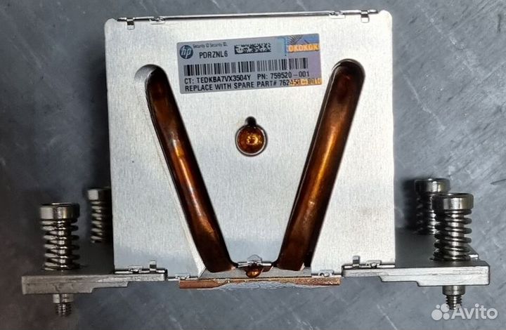 Процессор xeon E5-2670V3, LGA2011-3, 12x2300 мгц