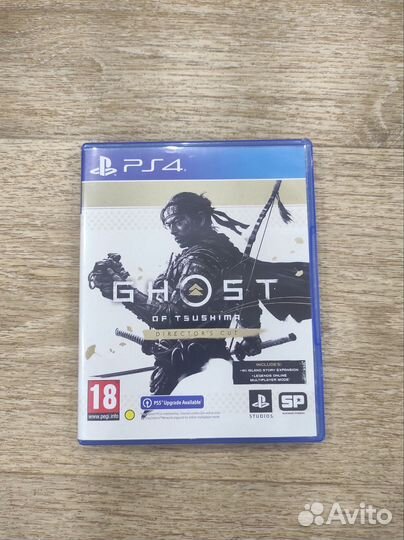 Ghost of tsushima ps4