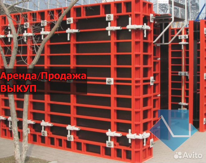 Опалубка щитовая для монолитного строительства