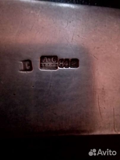 Серебро половник 84 проба 1860г 267 грамм