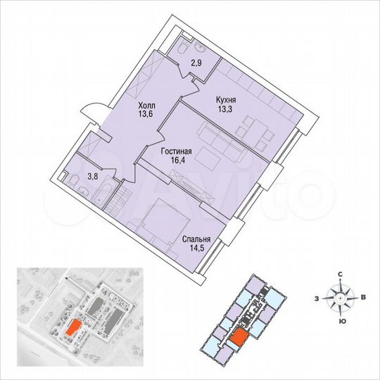 2-к. квартира, 66,1 м², 2/19 эт.
