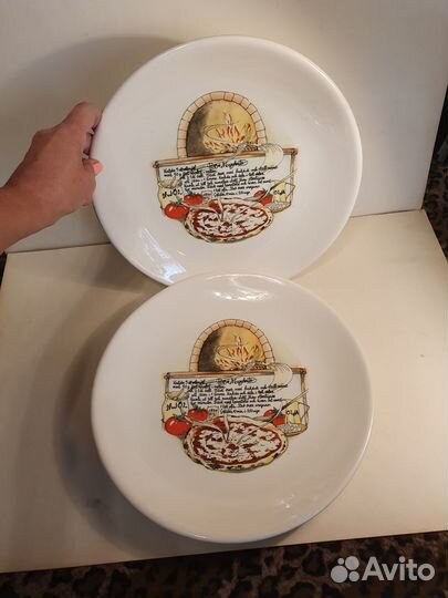 Две большие тарелки для пиццы D 30см