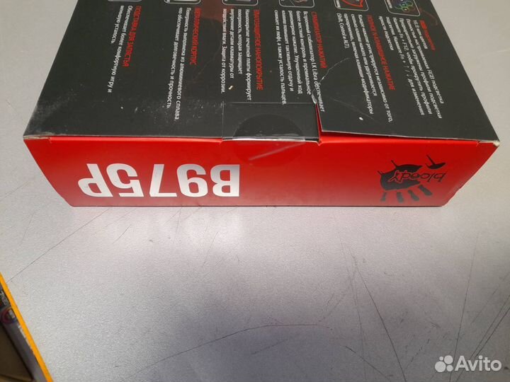 Продам клавиатуру A4tech Bloody B975P(Новая)