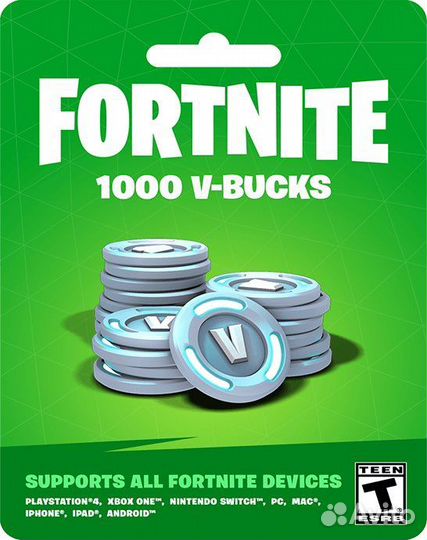 Fortnite V bucks