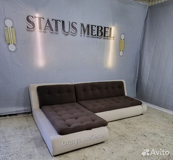 Диван Валенсия