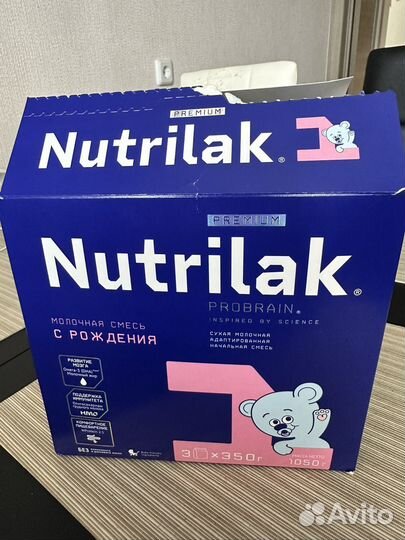 Смесь молочная Nutrilak Premium 1