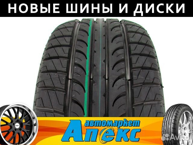 Tunga Zodiak 2 185/65 R15