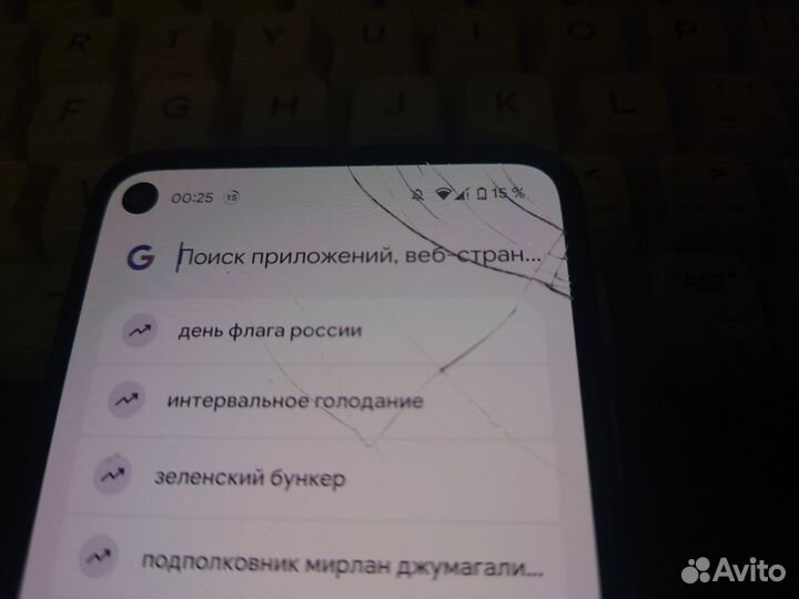 Google Pixel 4a, 6/128 ГБ