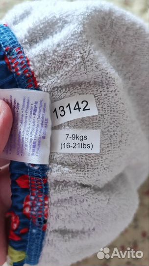 Трусы для бассейна Bambino mio 7-9кг