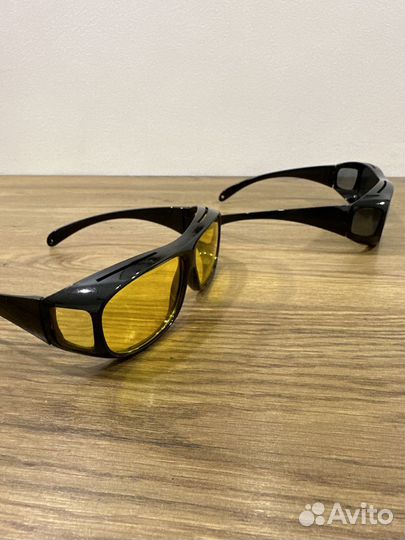 Очки для водителя солнцезащитные антиблик 2 шт