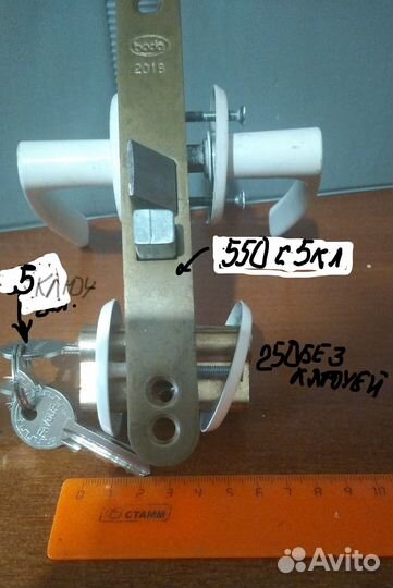 Замки навесные и врезные, секрет для замка