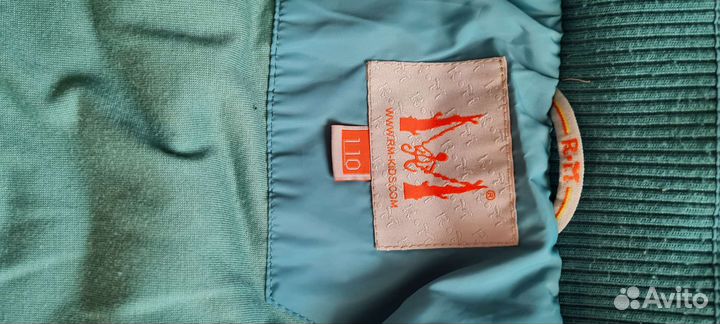 Куртка для мальчика 110