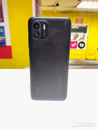 Xiaomi Redmi A1, 2/32 ГБ