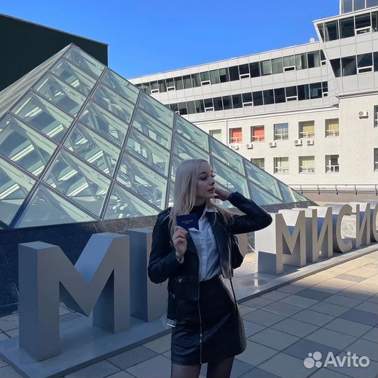 Репетитор по английскому языку онлайн