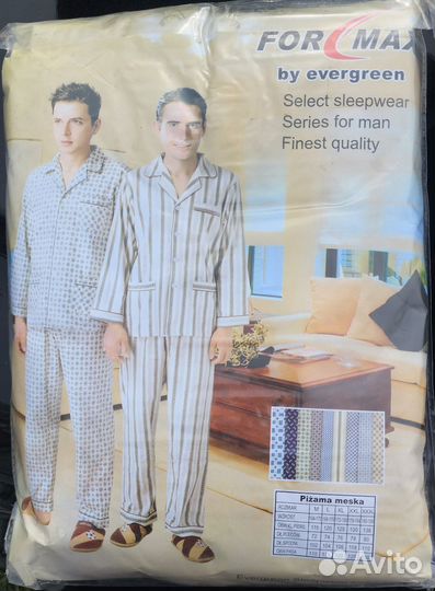 Пижама Унисекс