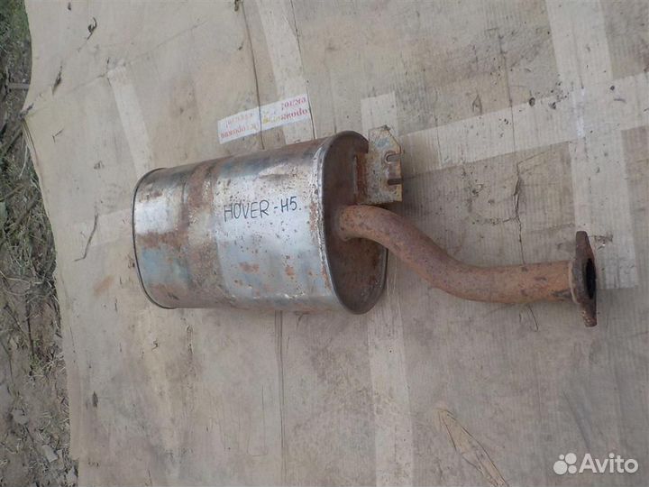 Средняя часть глушителя Great Wall Hover 2005-2011