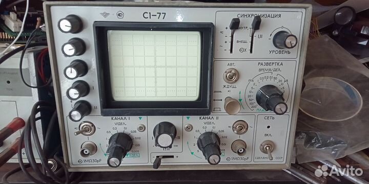 Осциллограф С1-77