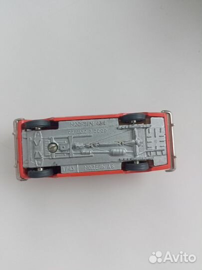 Модель москвич 434 СССР