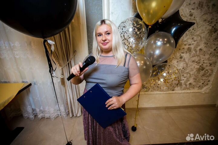 Ведущая, тамада, свадьба, юбилей