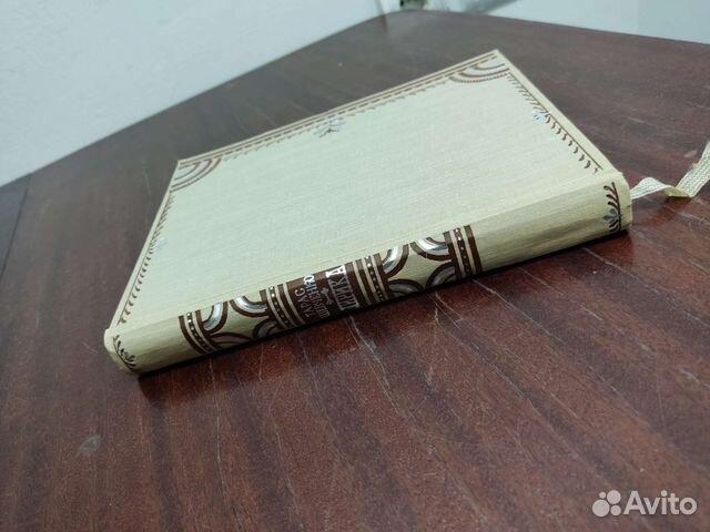 Лирика. Тарас Шевченко