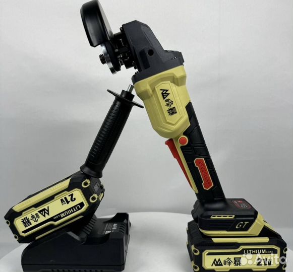 Аккумуляторный набор Feng Bao 2 в 1 (Арт.88818)