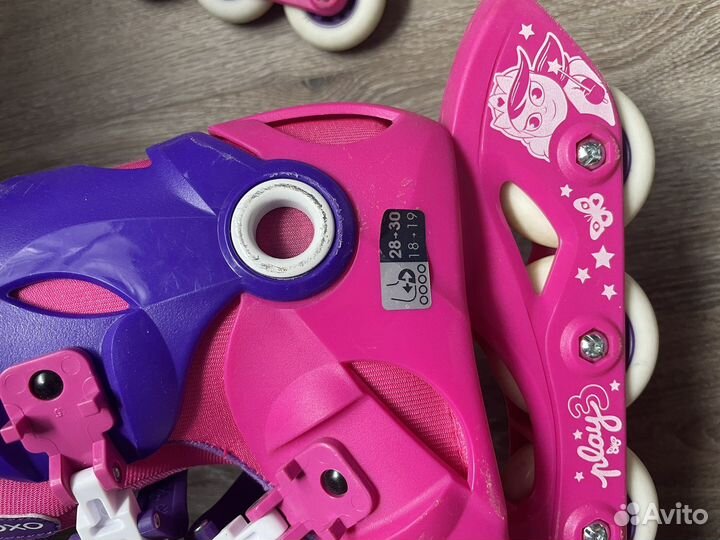 Роликовые коньки 28-30 размер