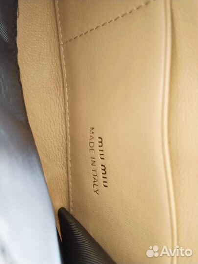 Кошелек женский кожаный