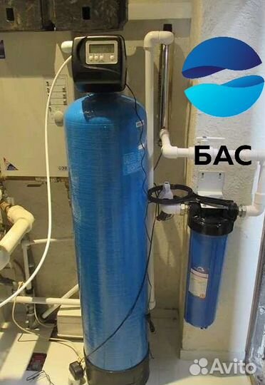 Умягчение воды/Фильтрация воды из скважины