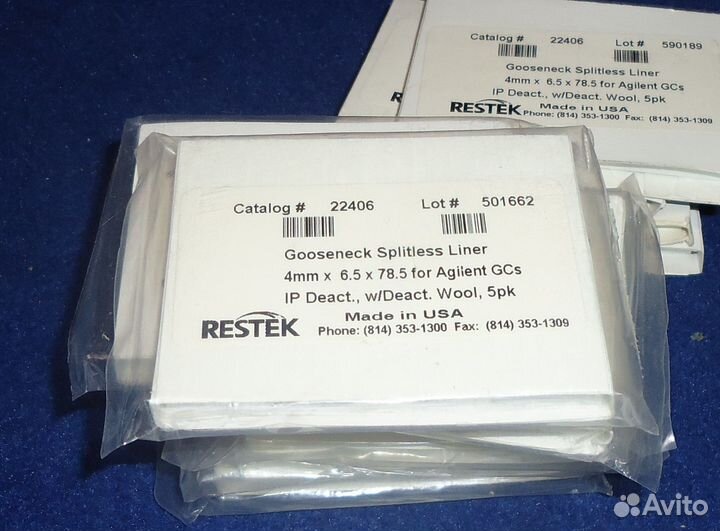 Разделительный Вкладыш Restek Gooseneck 4 Мм X 6,5